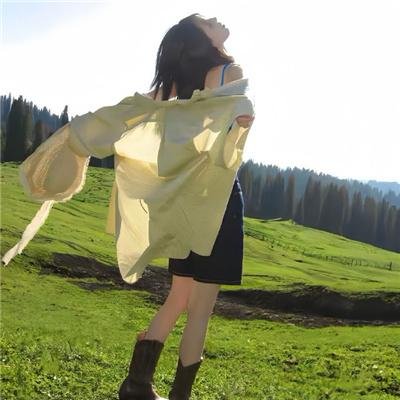 山羊